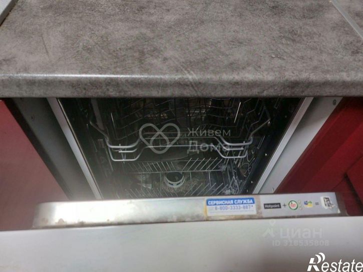 3-комн квартира Прибалтийская улица, 16,  д. 16