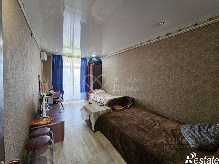 2-комн квартира Волгоград городской округ