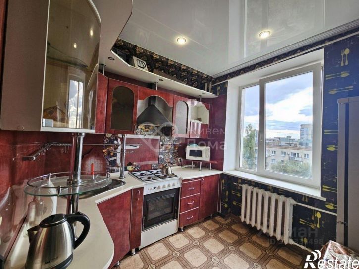 2-комн квартира Волгоград городской округ