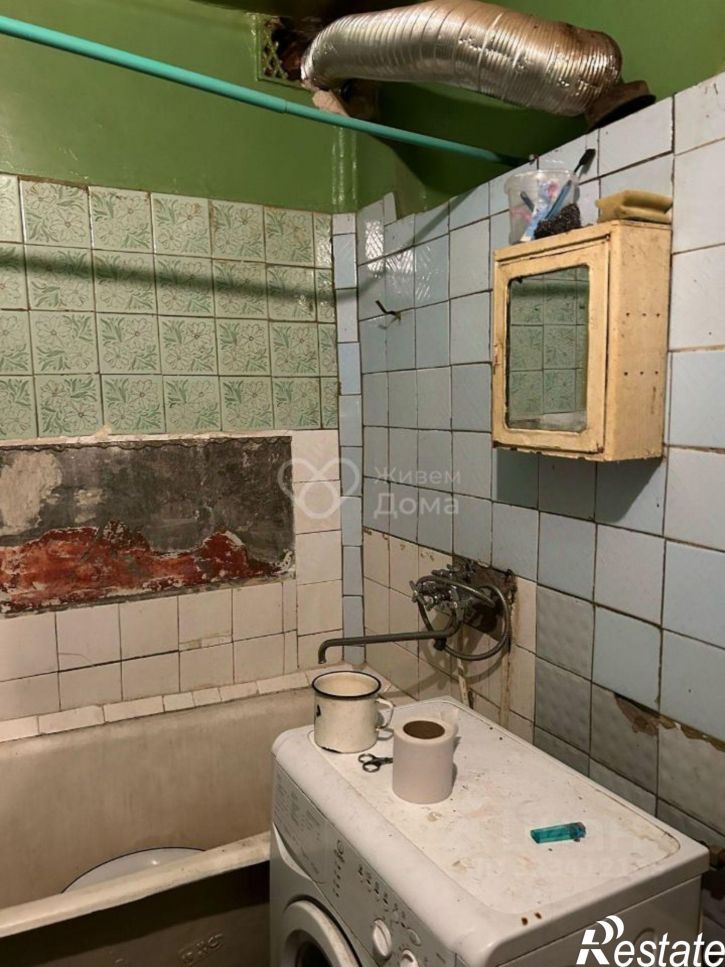 3-комн квартира Волгоград городской округ