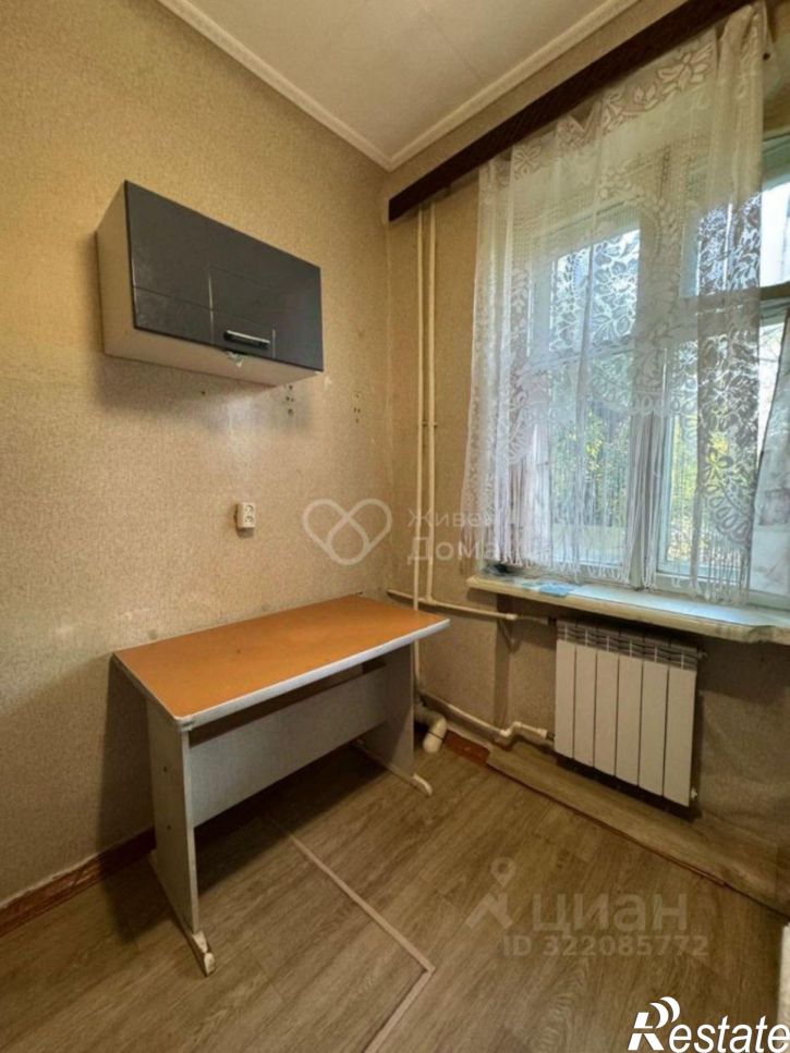 2-комн квартира улица Анри Барбюса, 10,  д. 10