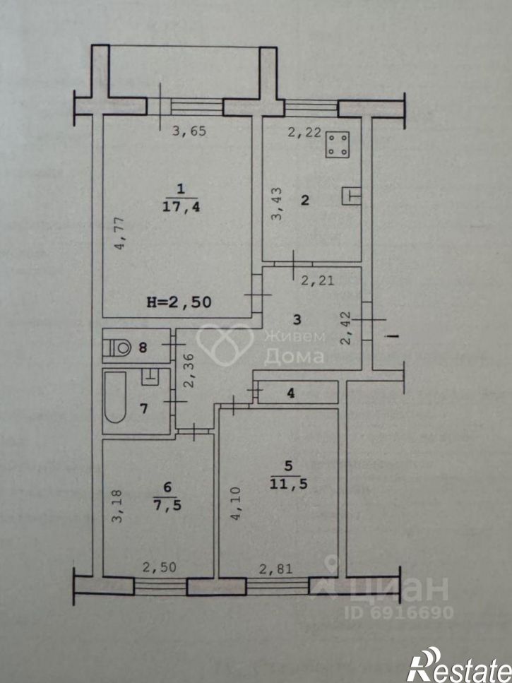 3-комн квартира посёлок Аэропорт, 19,  д. 19