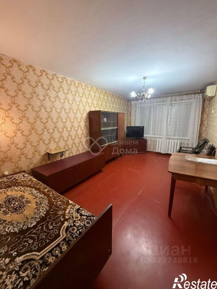 2-комн квартира улица Автомобилистов, 10,  д. 10