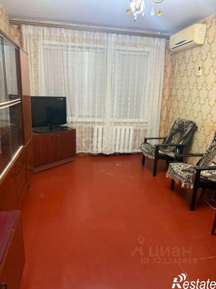 2-комн квартира улица Автомобилистов, 10,  д. 10