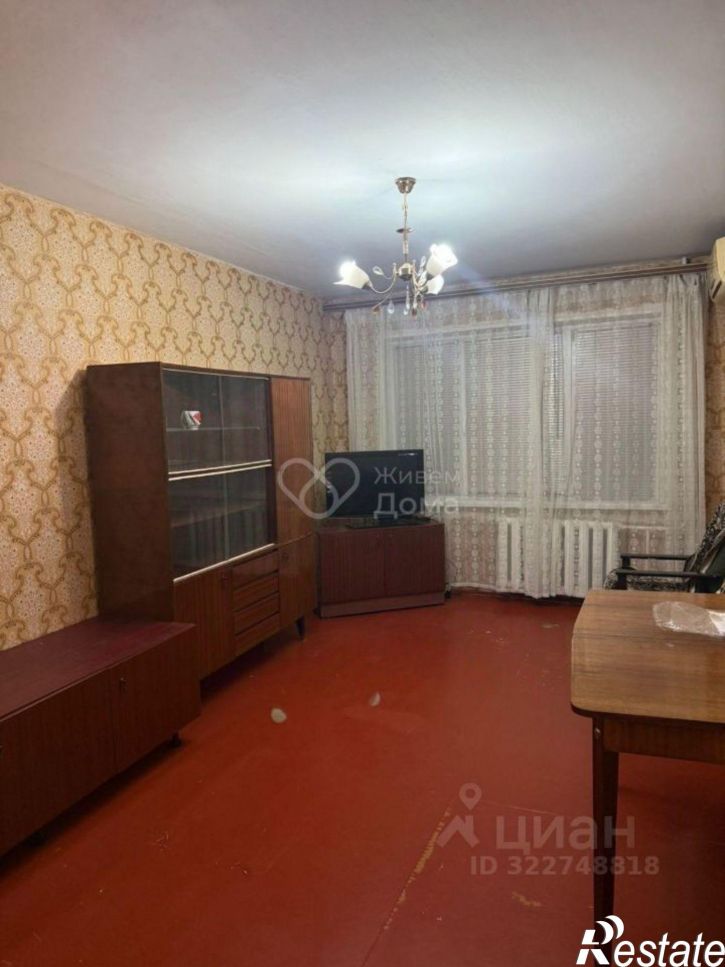 2-комн квартира улица Автомобилистов, 10,  д. 10