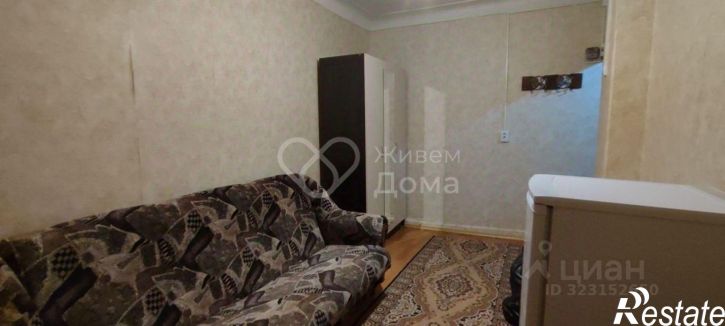 3-комн квартира Волгоград городской округ