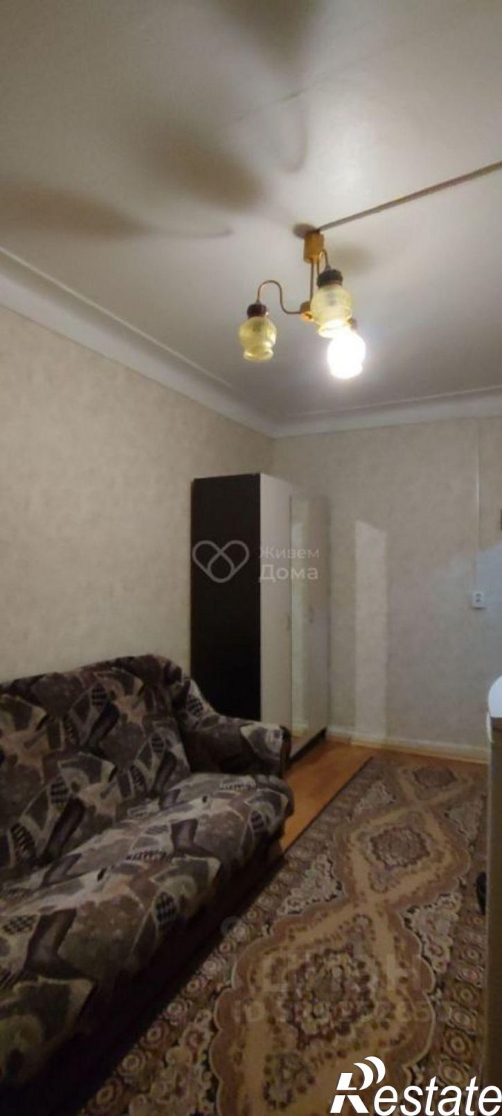 3-комн квартира Волгоград городской округ