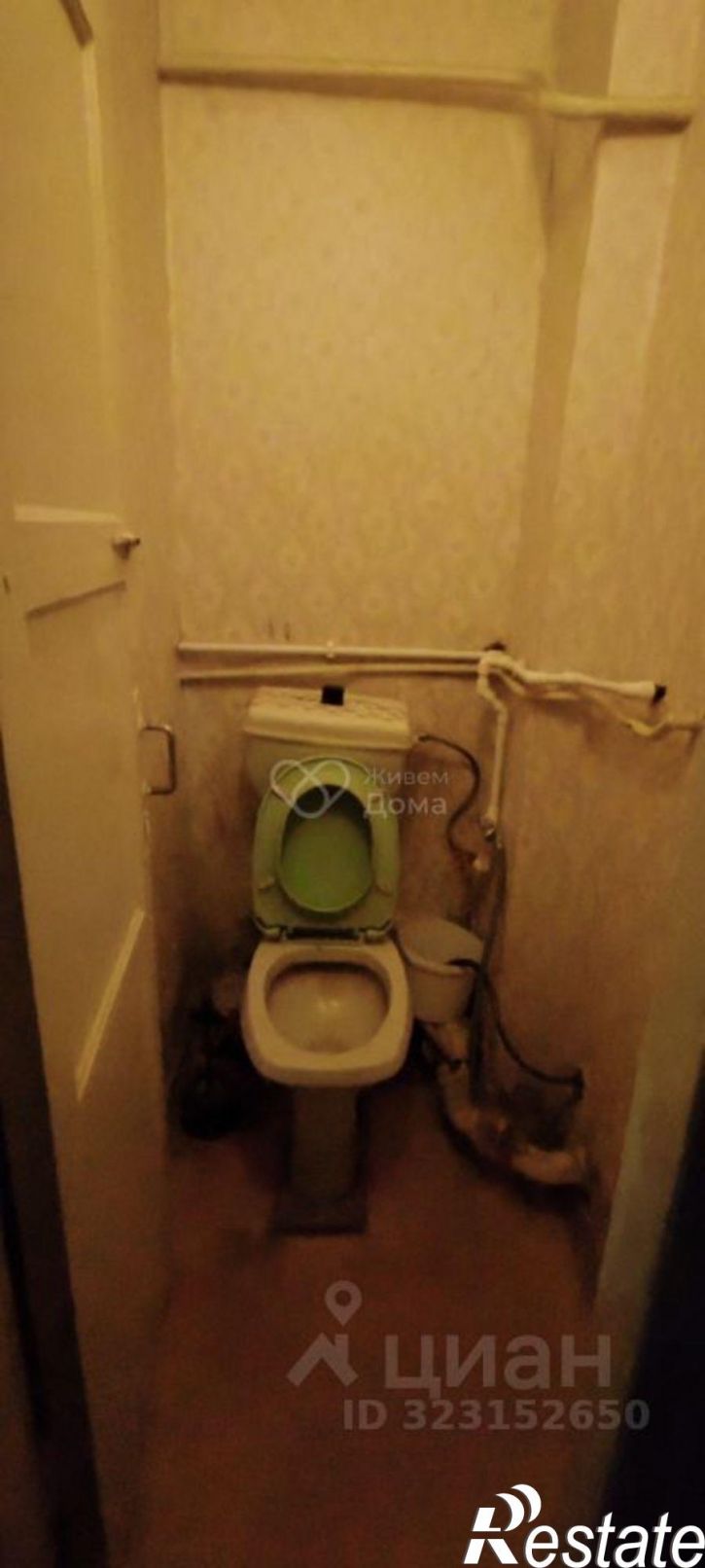 3-комн квартира Волгоград городской округ