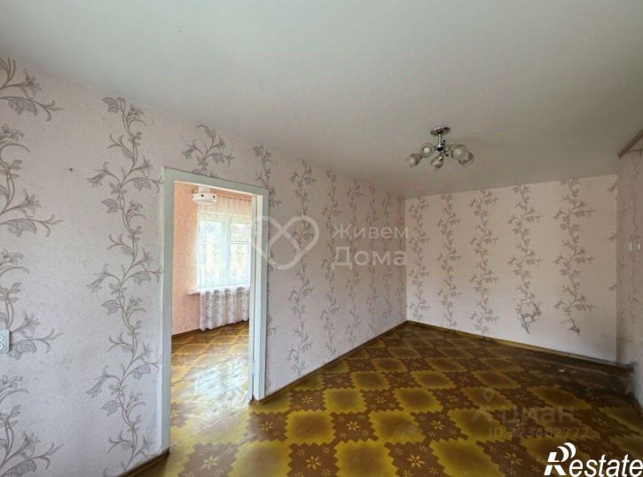 2-комн квартира Волгоград городской округ