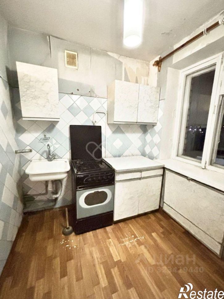 2-комн квартира Волгоград городской округ