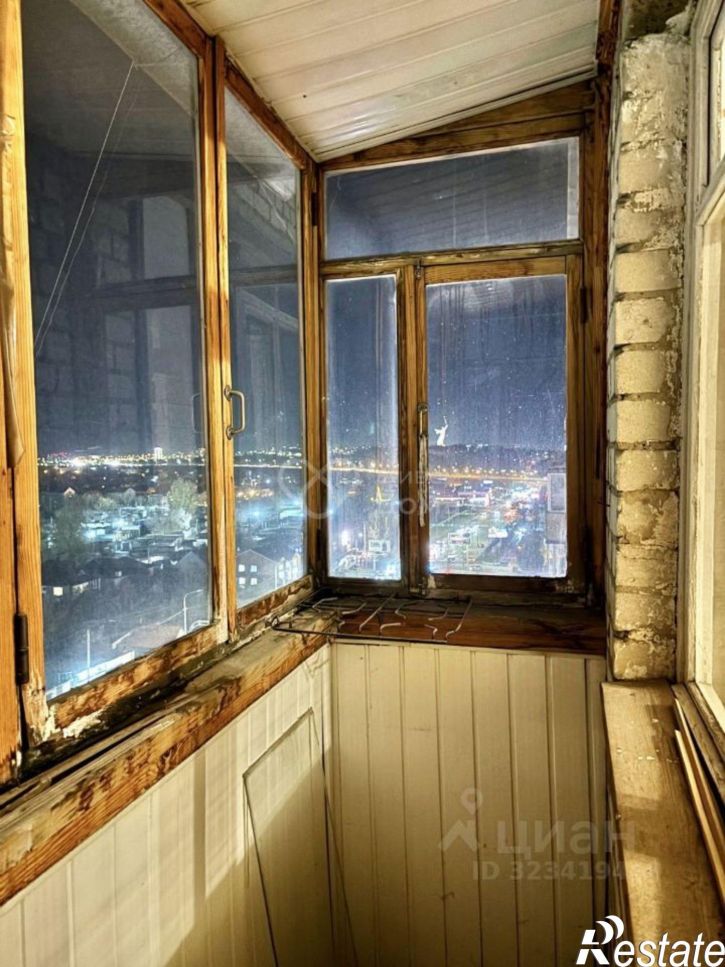 2-комн квартира Волгоград городской округ