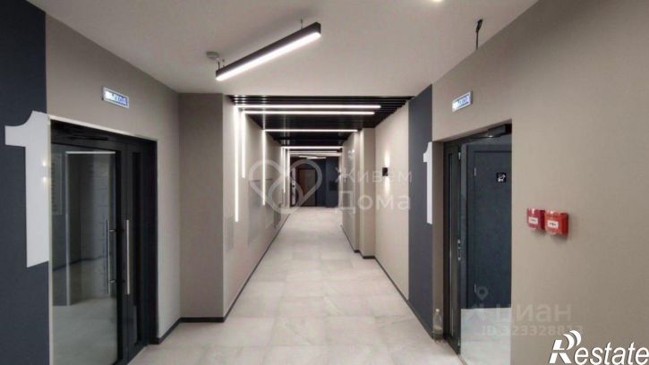 1-комн квартира Волгоград городской округ