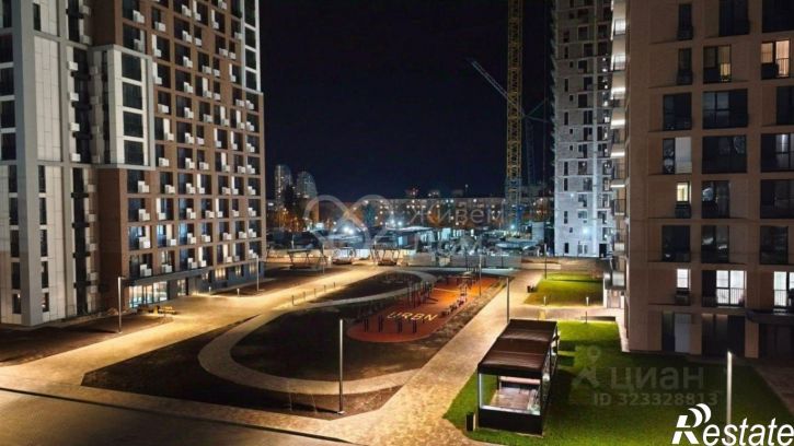 1-комн квартира Волгоград городской округ