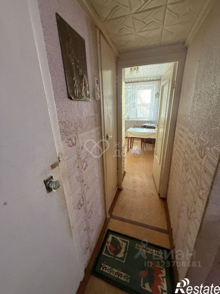 2-комн квартира улица Кропоткина, 4А,  д. 4А