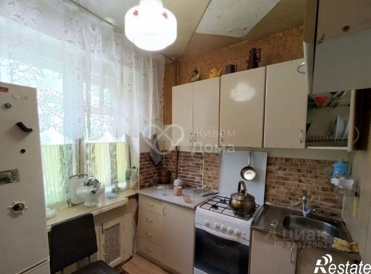 1-комн квартира Волгоград городской округ