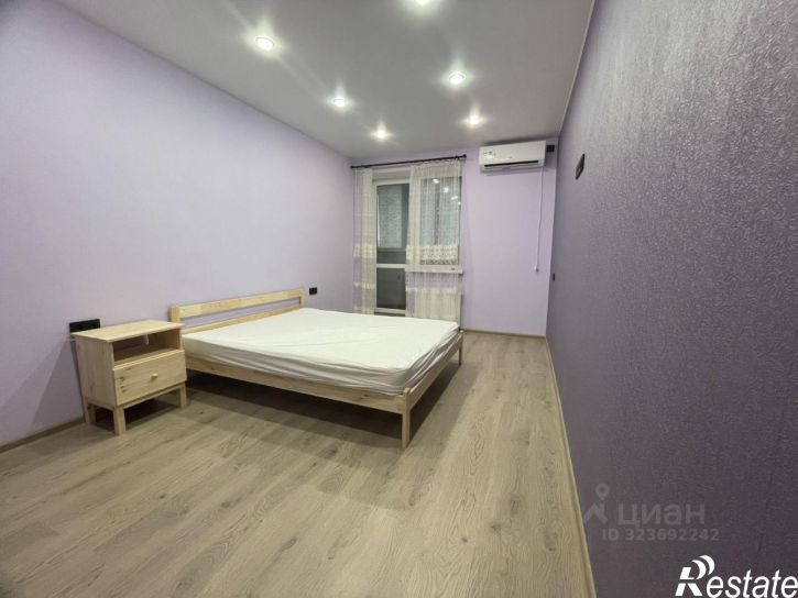 2-комн квартира Волгоград городской округ