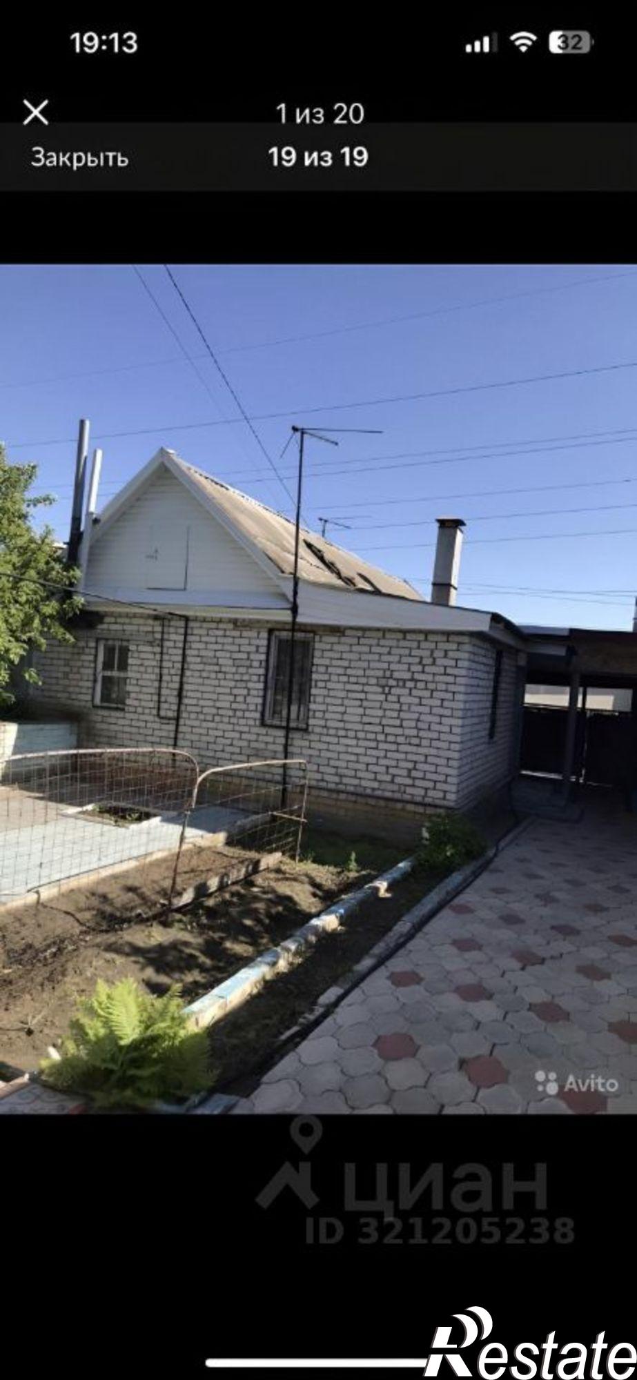 Сдать дачу, дом, коттедж за 28 000 рублей на Саранская улица, 73