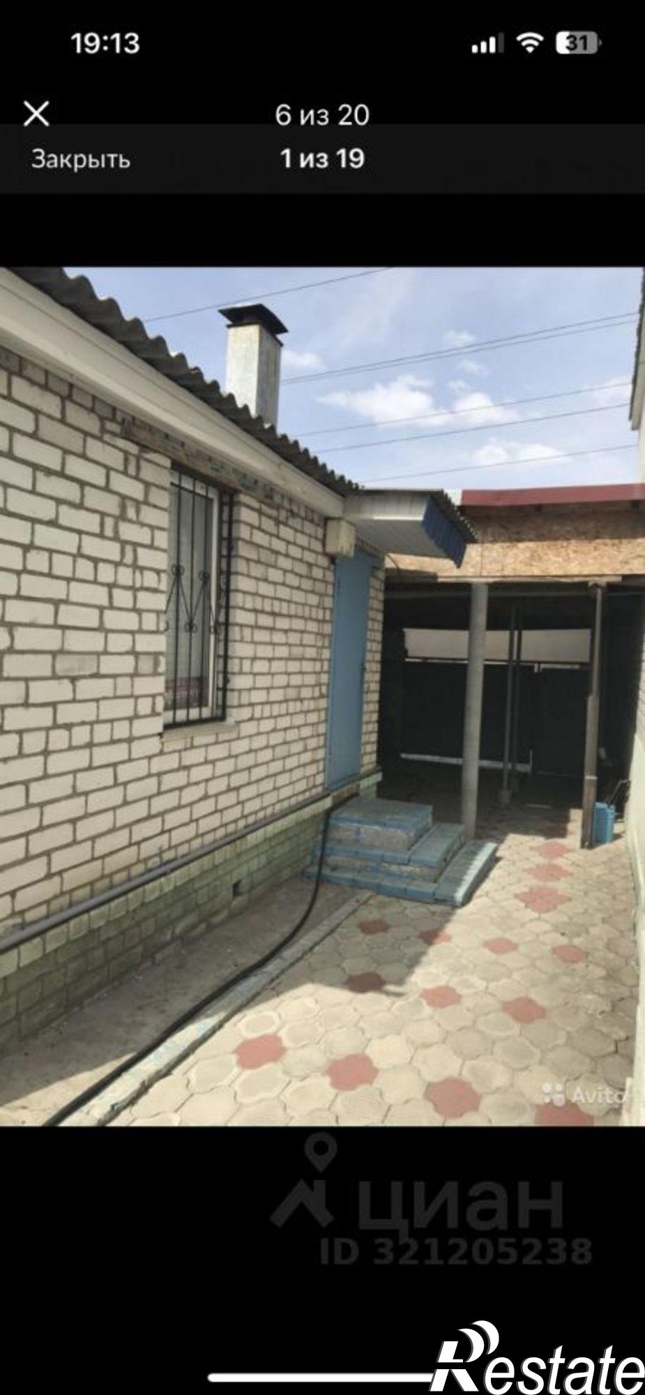 Сдать дачу, дом, коттедж за 28 000 рублей на Саранская улица, 73