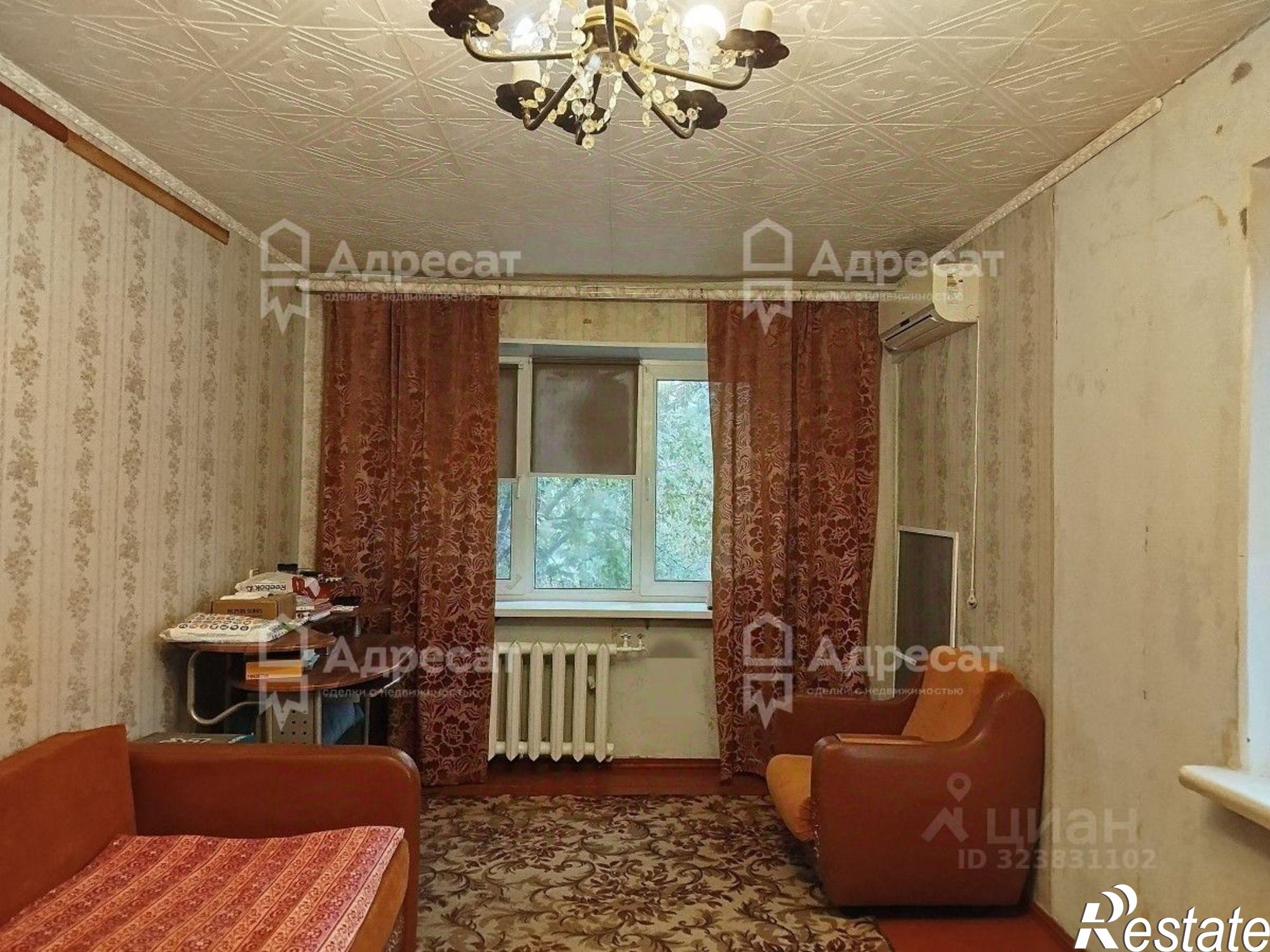 Купить квартиру за 2 100 000 рублей на Мачтозаводская улица, 154