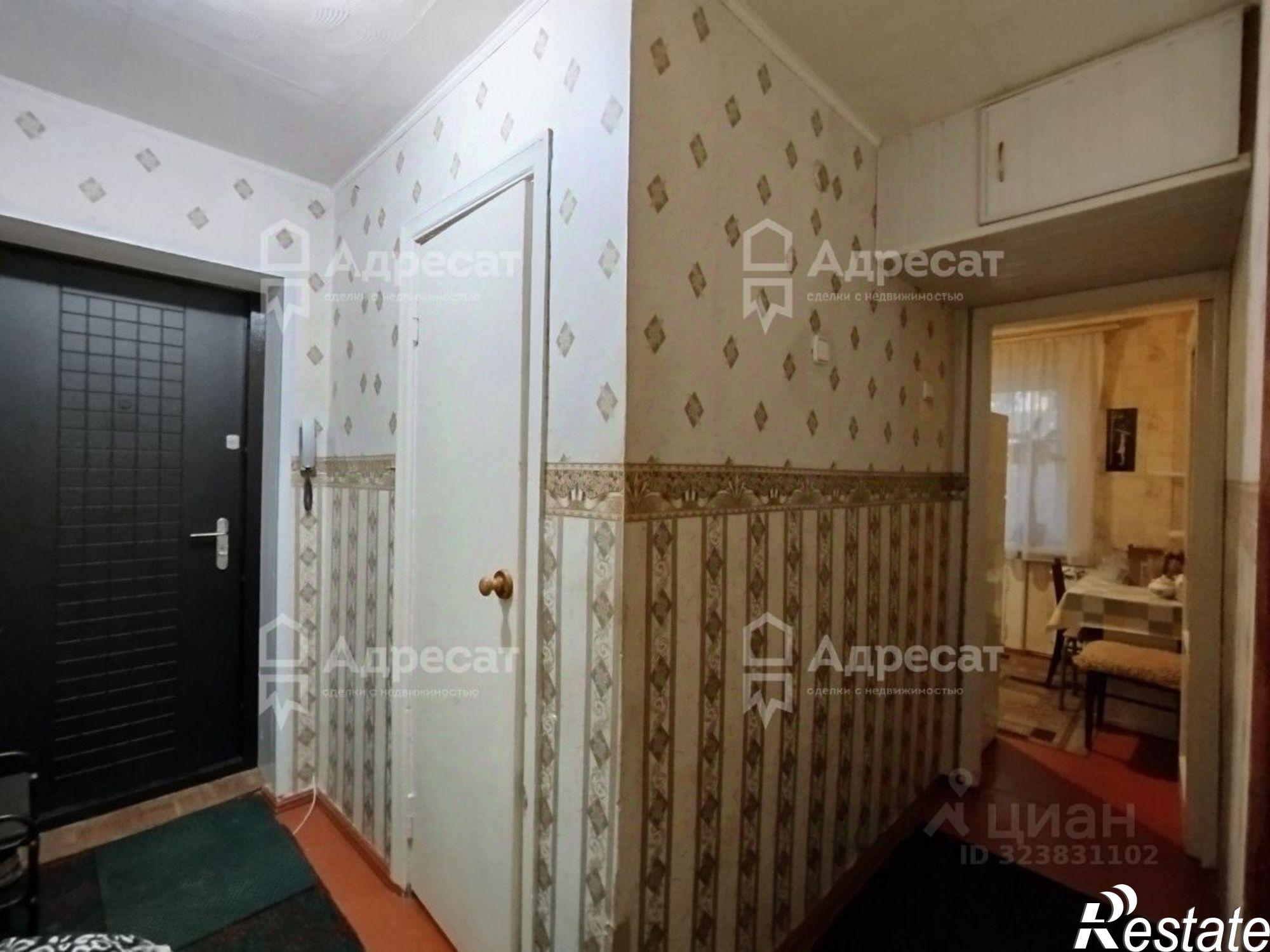 Купить квартиру за 2 100 000 рублей на Мачтозаводская улица, 154