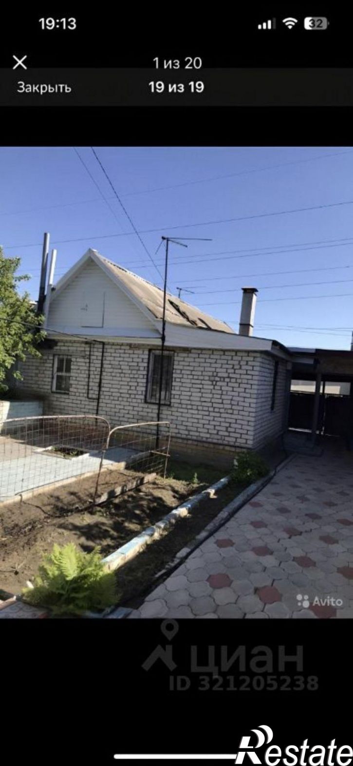 Коттедж/дом Саранская улица, 73,  д. 73