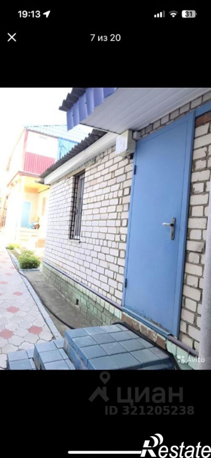 Коттедж/дом Саранская улица, 73,  д. 73