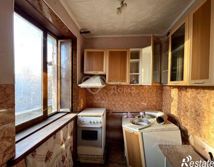 2-комн квартира Волгоград городской округ