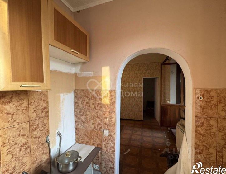 2-комн квартира Волгоград городской округ