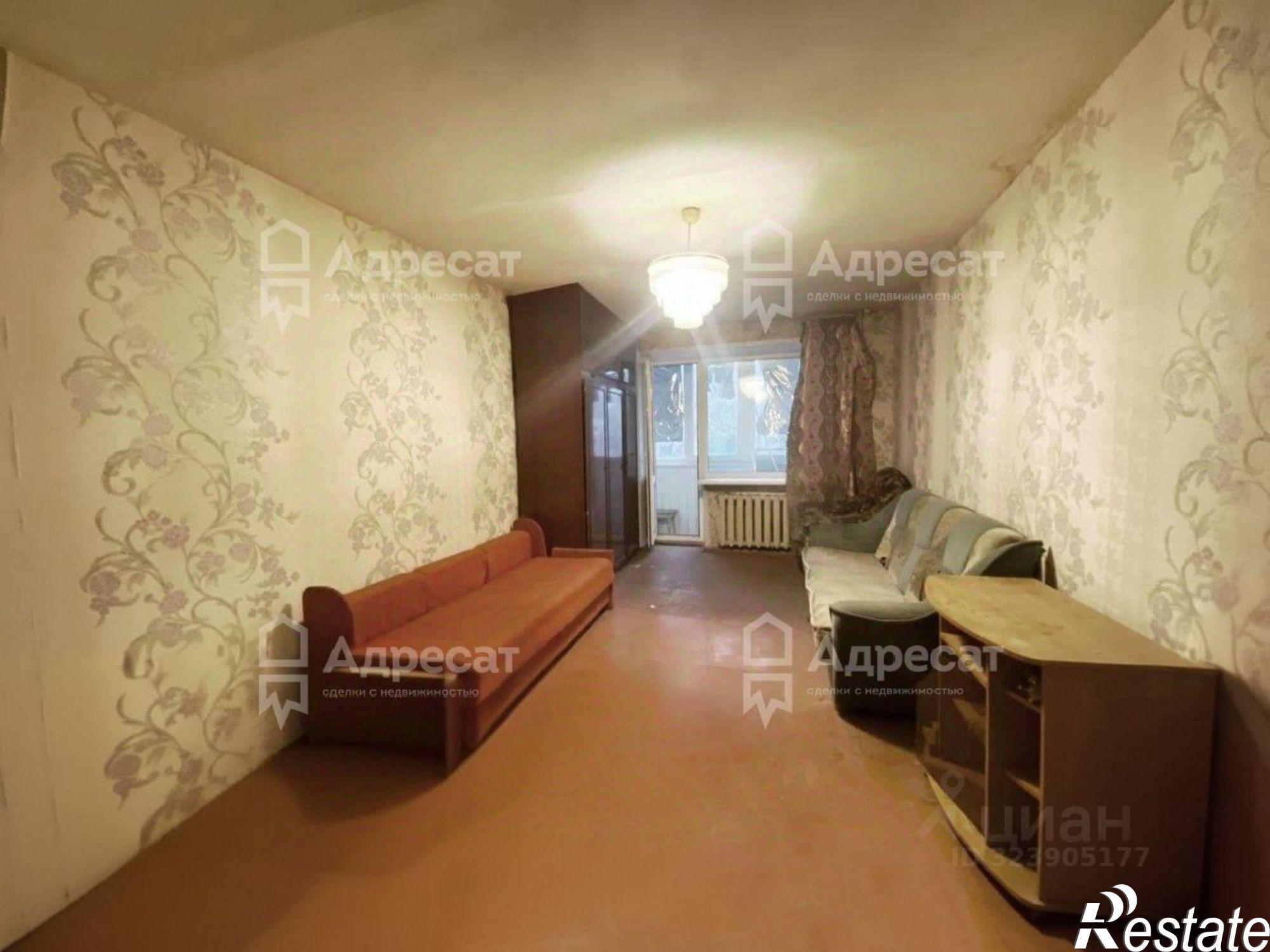 Купить квартиру за 2 500 000 рублей на Волгоградская улица, 9