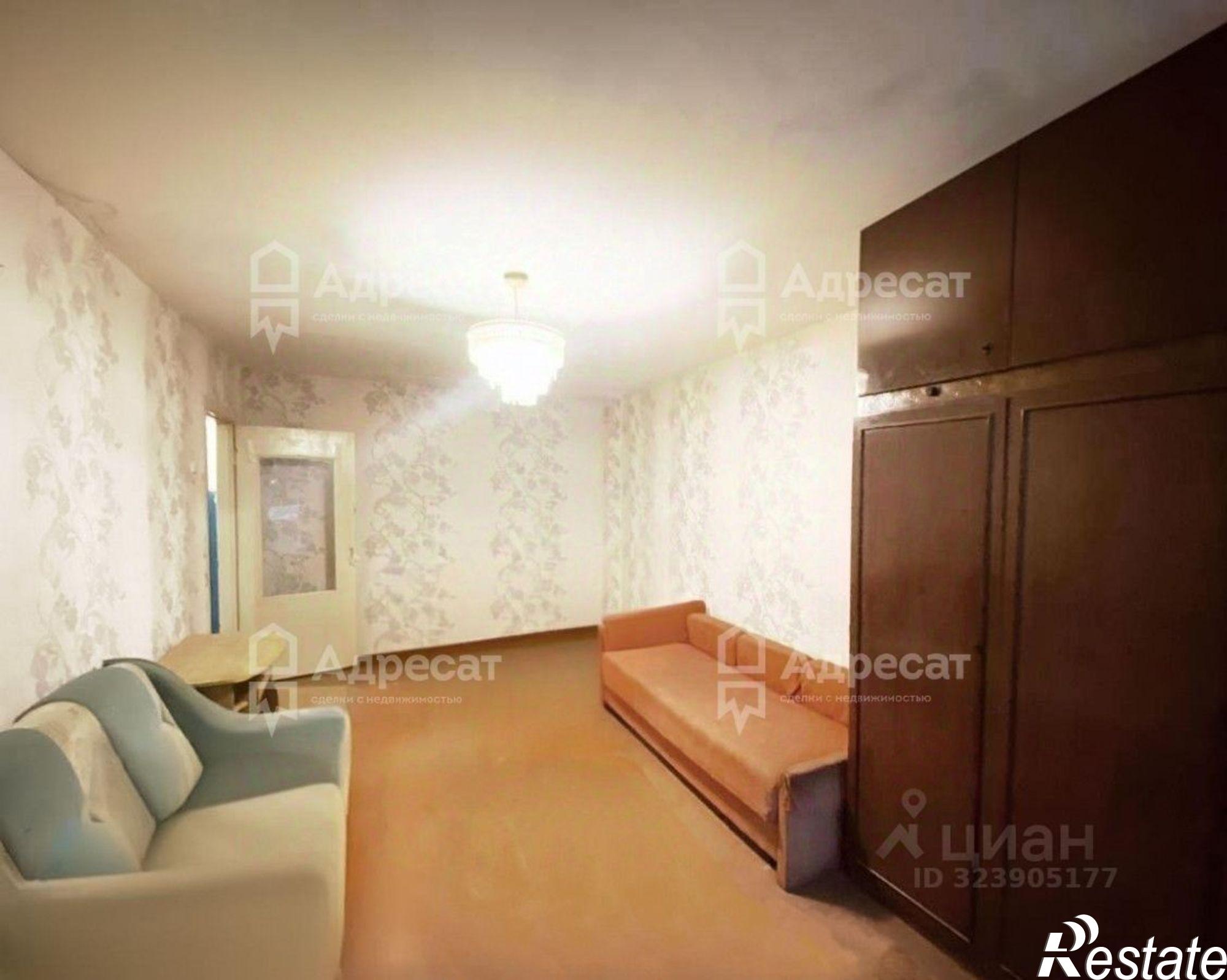 Купить квартиру за 2 500 000 рублей на Волгоградская улица, 9