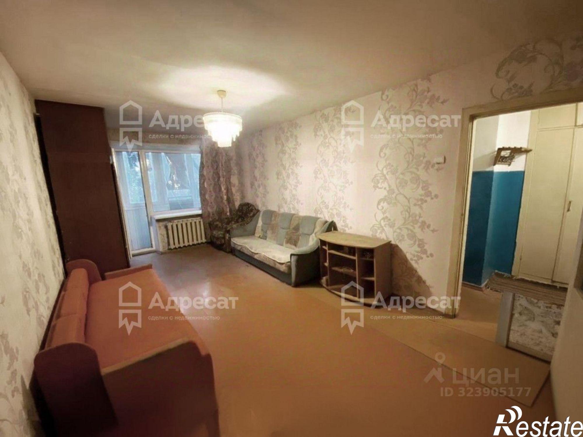 Купить квартиру за 2 500 000 рублей на Волгоградская улица, 9