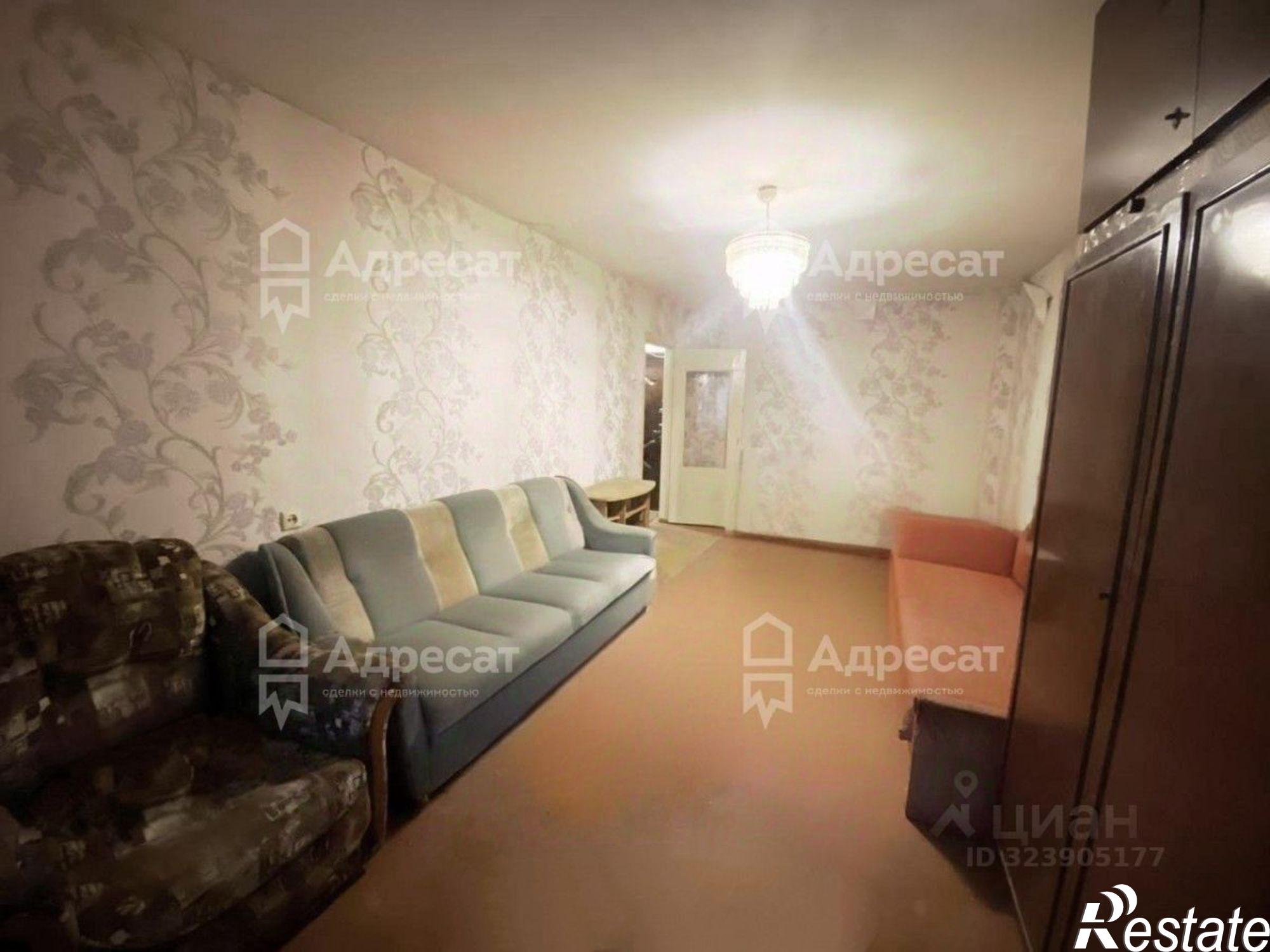 Купить квартиру за 2 500 000 рублей на Волгоградская улица, 9