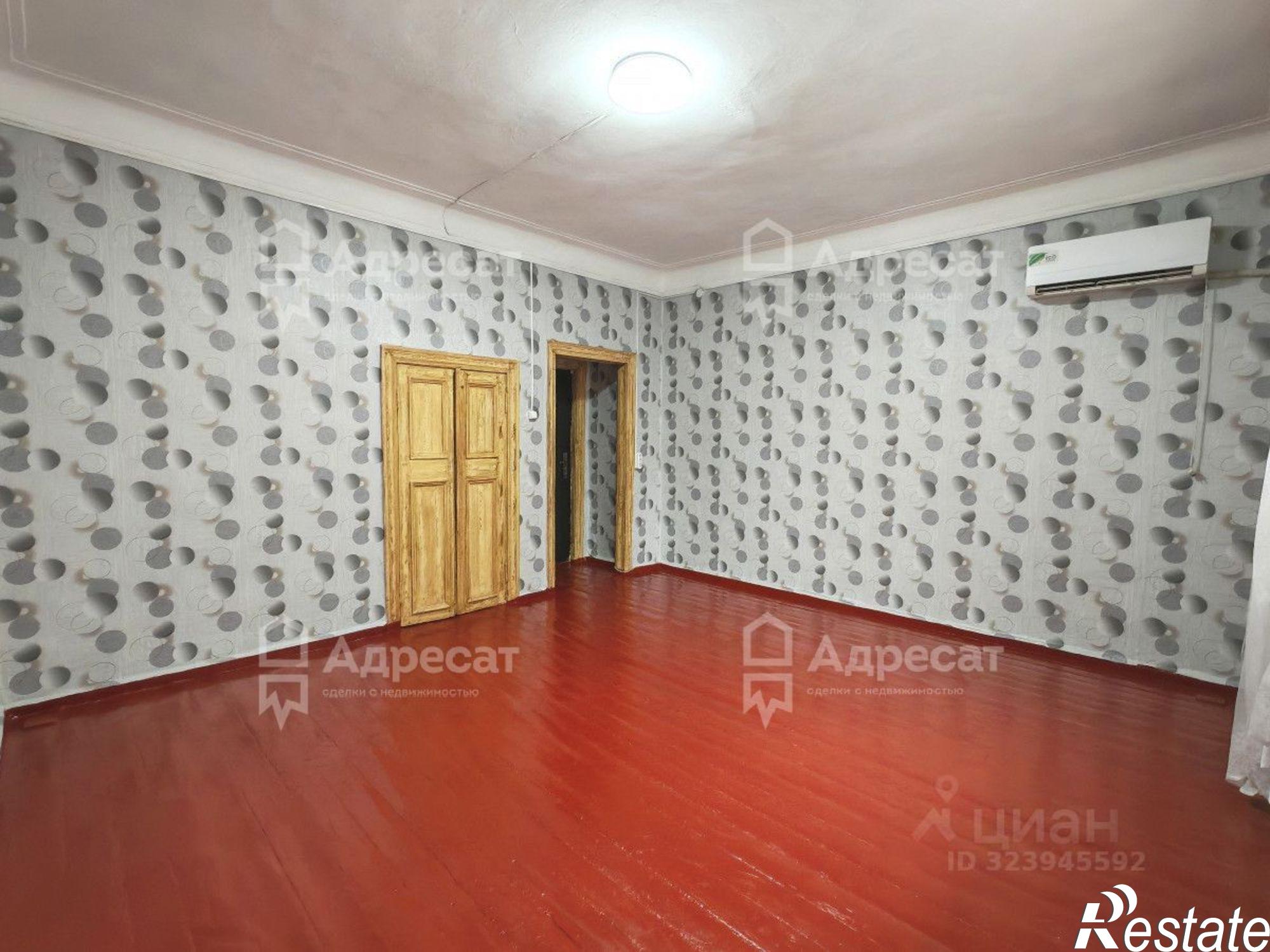 Купить комнату за 1 500 000 рублей на улица Дзержинского, 28