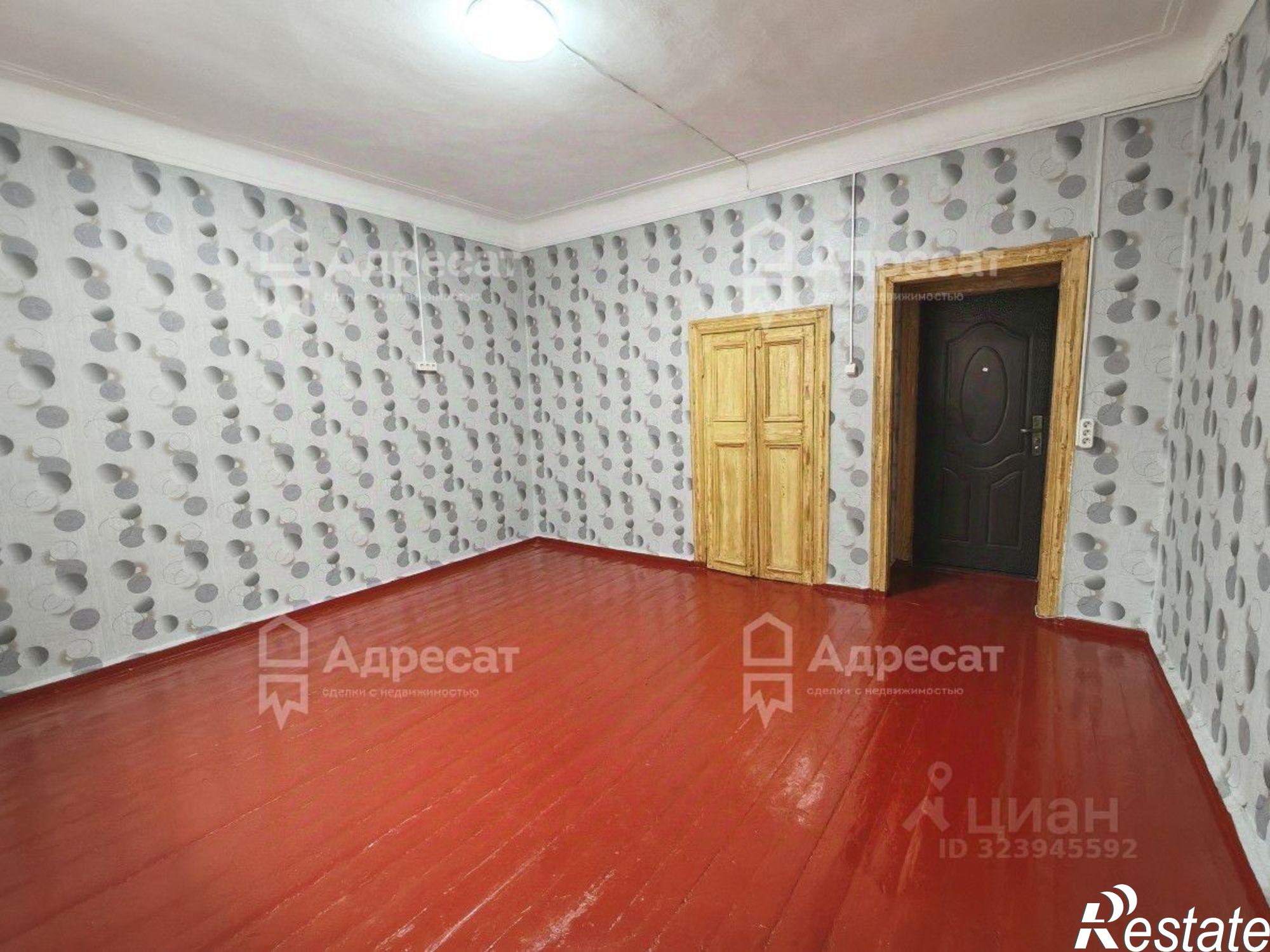 Купить комнату за 1 500 000 рублей на улица Дзержинского, 28