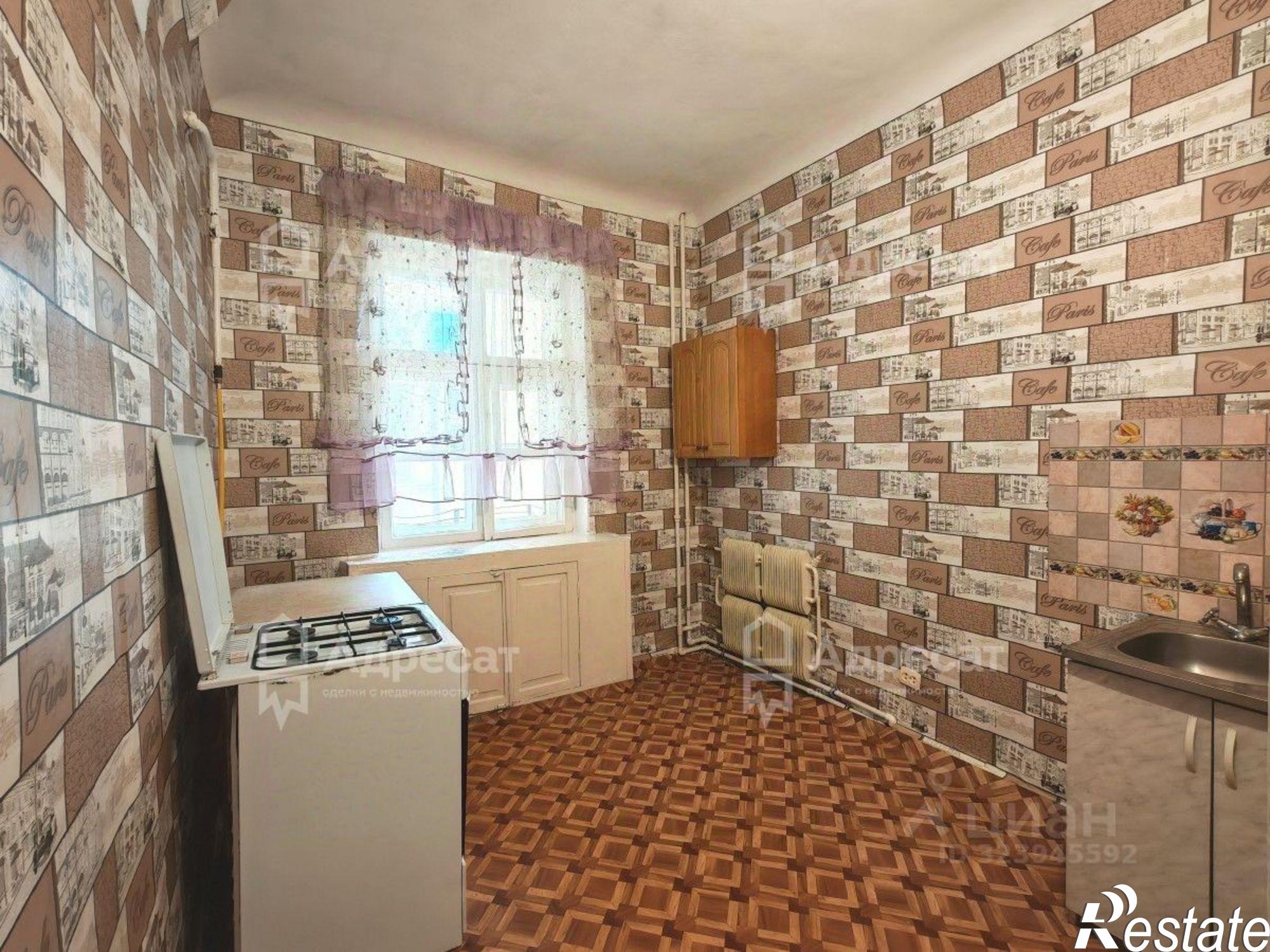 Купить комнату за 1 500 000 рублей на улица Дзержинского, 28