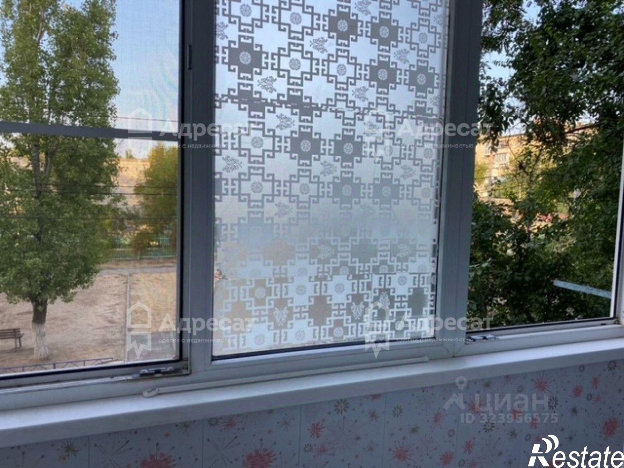 Купить комнату за 850 000 рублей на улица Костюченко, 3/1