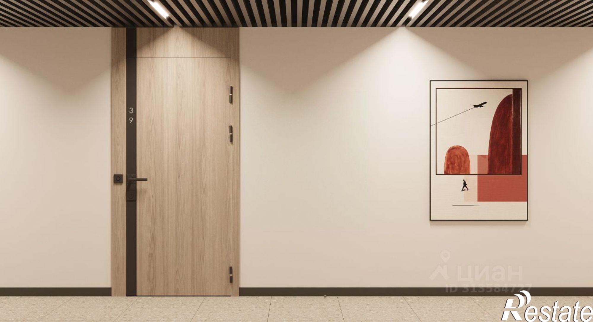 Купить квартиру за 5 455 000 рублей на ул Трехгорная, 27