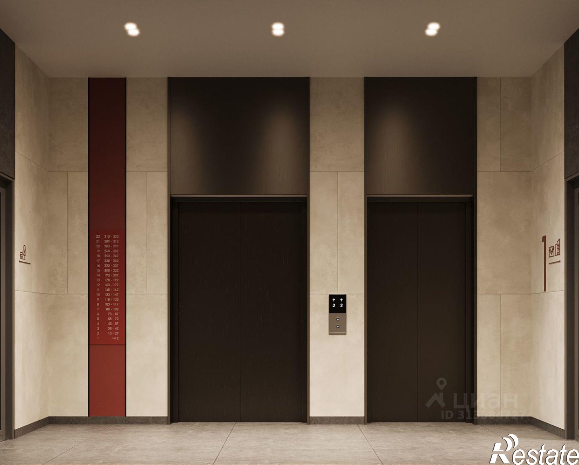 Купить квартиру за 5 455 000 рублей на ул Трехгорная, 27