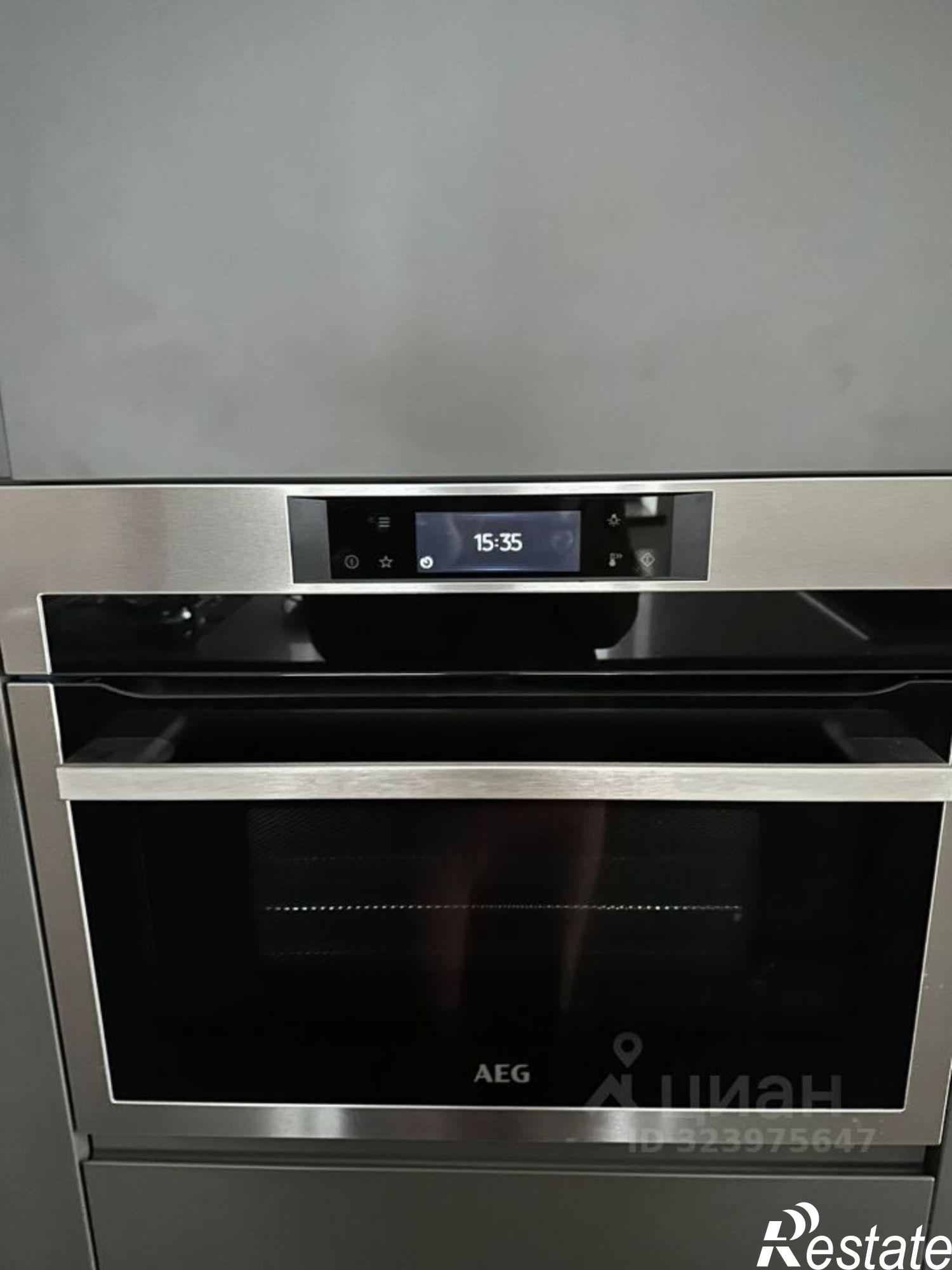 Купить квартиру за 25 000 000 рублей на Шекснинская улица, 62А