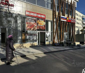 ОСЗ 80 кв м ул им. генерала Штеменко, 42