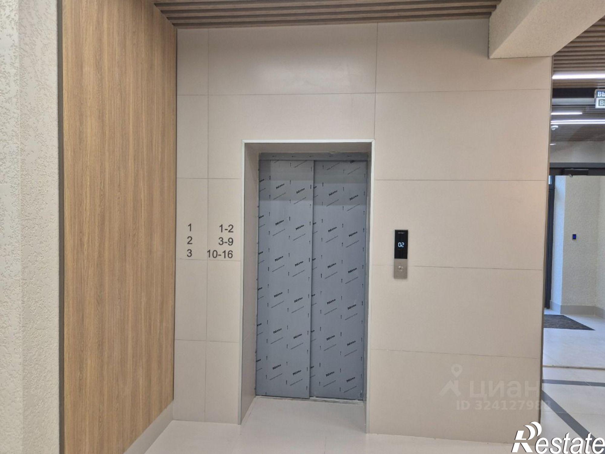 Купить квартиру за 7 750 000 рублей на Волгоград городской округ