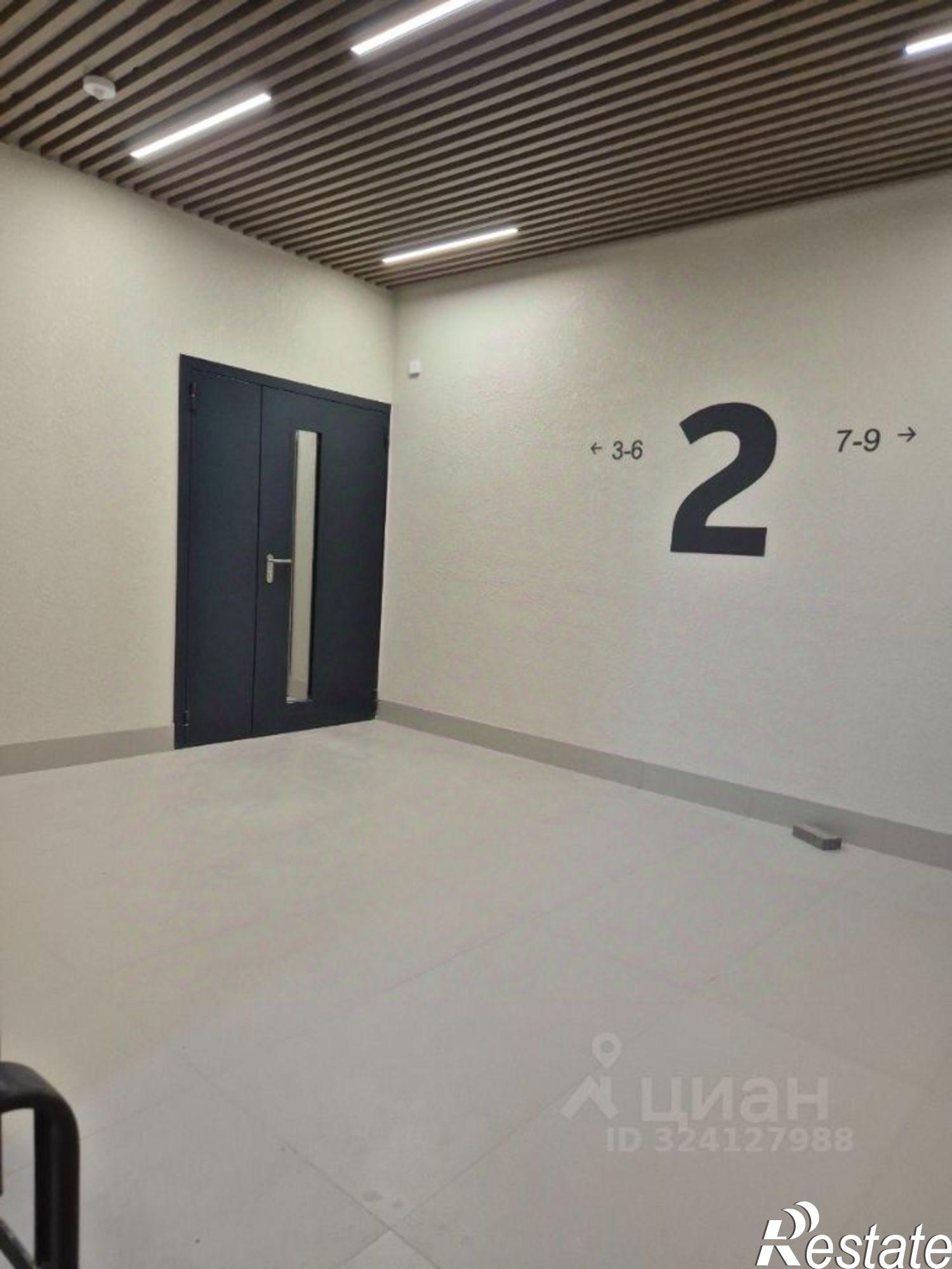 Купить квартиру за 7 750 000 рублей на Волгоград городской округ