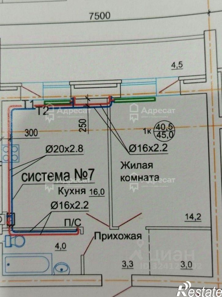 1-комн квартира Высокая улица, 30,  д. 30