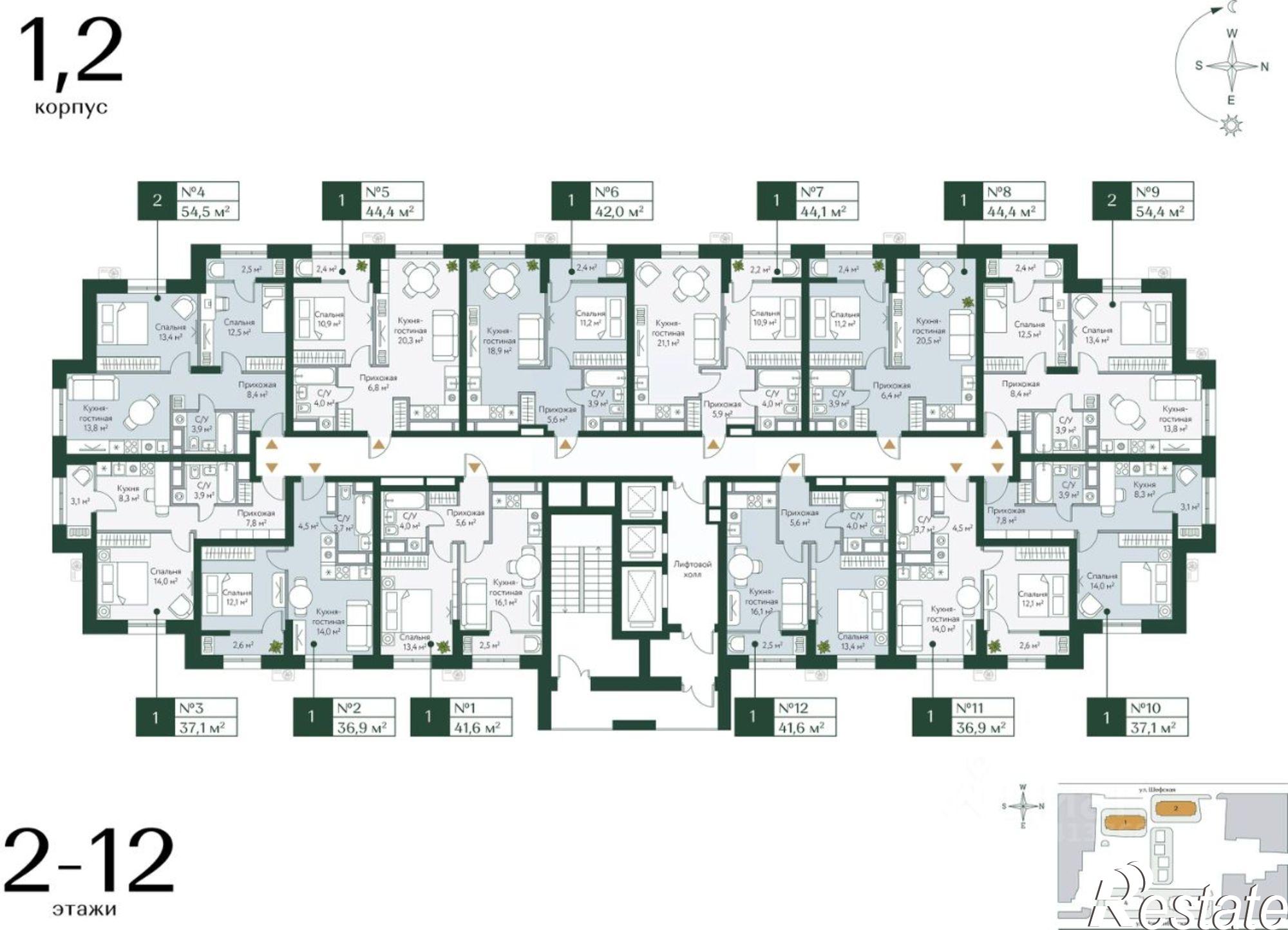 Купить квартиру за 6 376 500 рублей на Новосибирская улица, 74/1