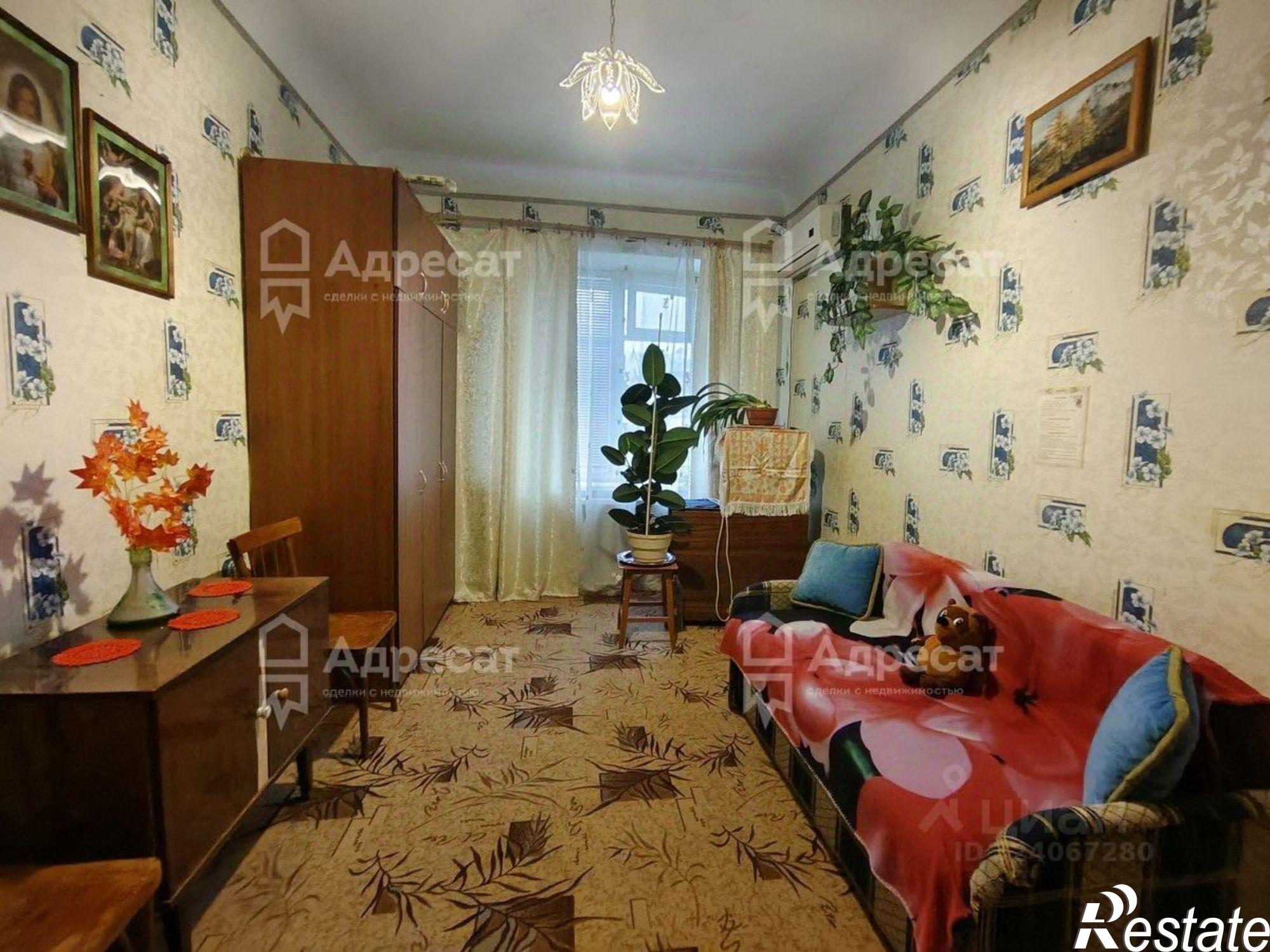 Купить комнату за 980 000 рублей на улица Дзержинского, 32