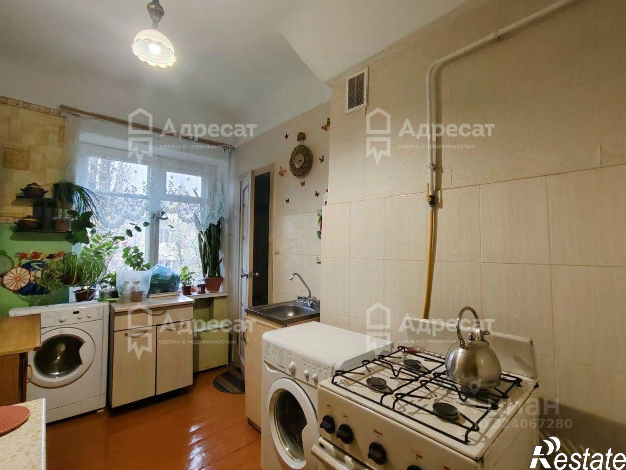 Купить комнату за 980 000 рублей на улица Дзержинского, 32