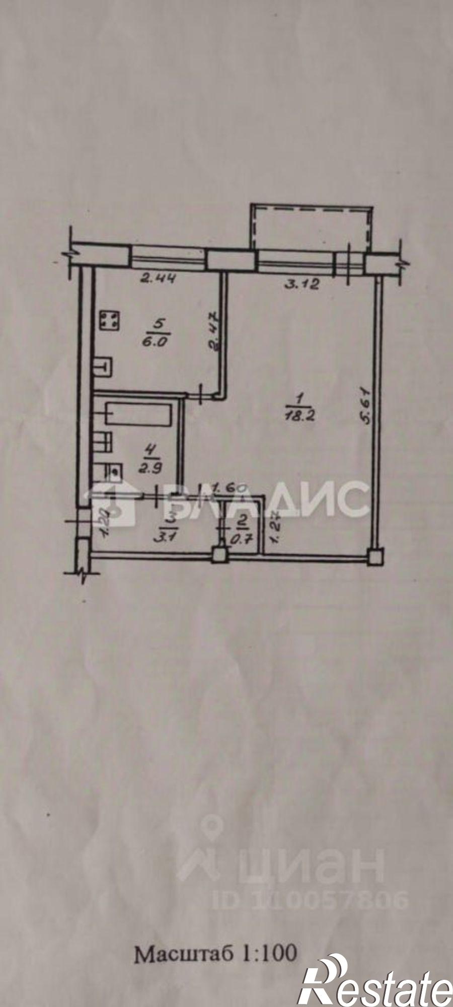 Купить квартиру за 2 720 000 рублей на улица Козака, 15А