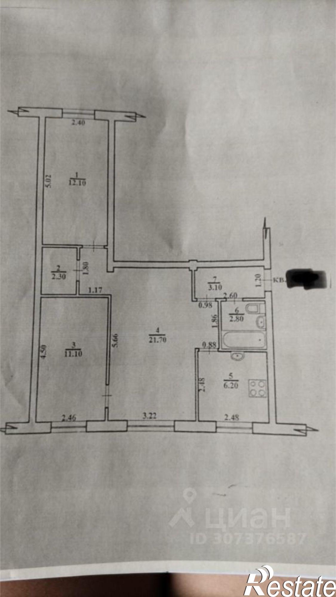 Купить квартиру за 3 300 000 рублей на улица Федотова, 2