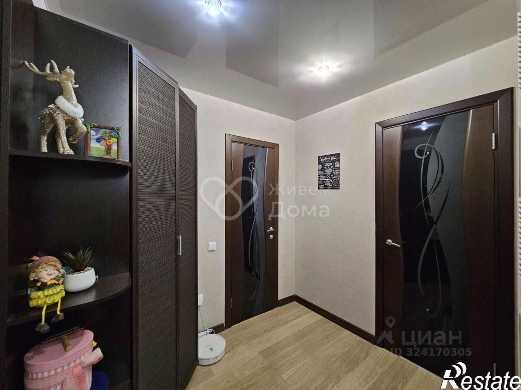 Купить квартиру за 7 050 000 рублей на ул им. Балакирева, 2