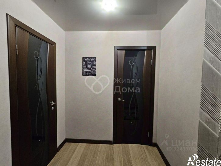 2-комн квартира ул им. Балакирева, 2,  д. 2